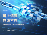 ULab讓繁榮惠及你我