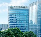 為什麼要補牙?了解補牙材料、過程及價錢-深圳博愛曙光醫院牙科