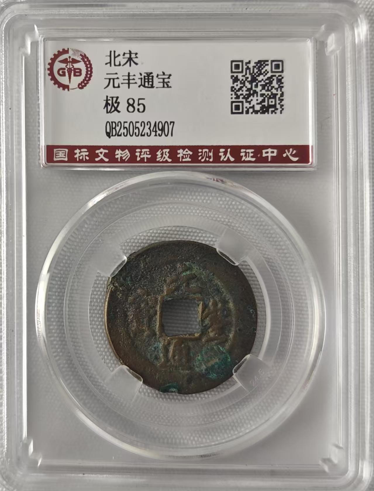 微信图片_20250726202642.jpg