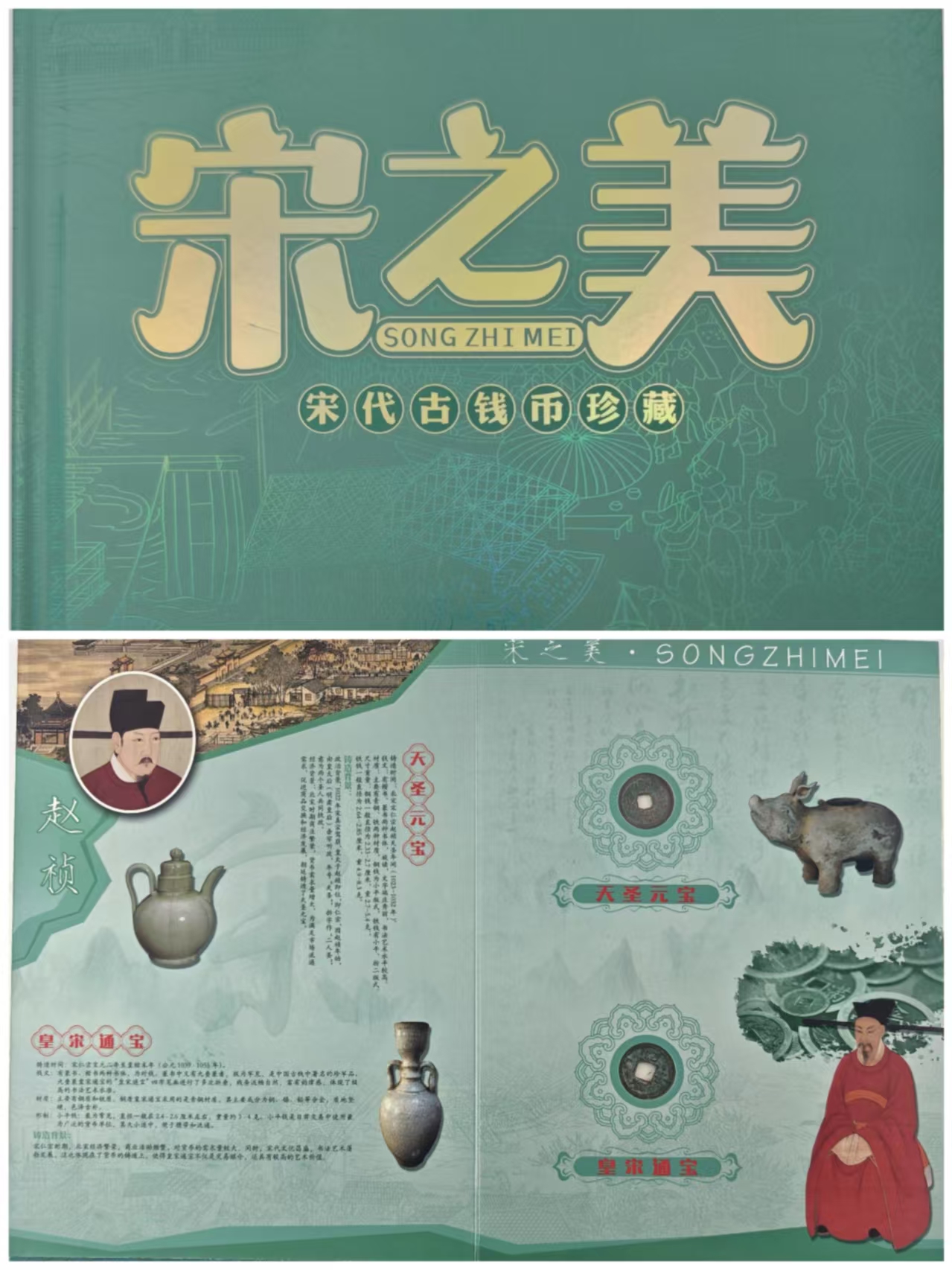 微信图片_20250726202656.jpg