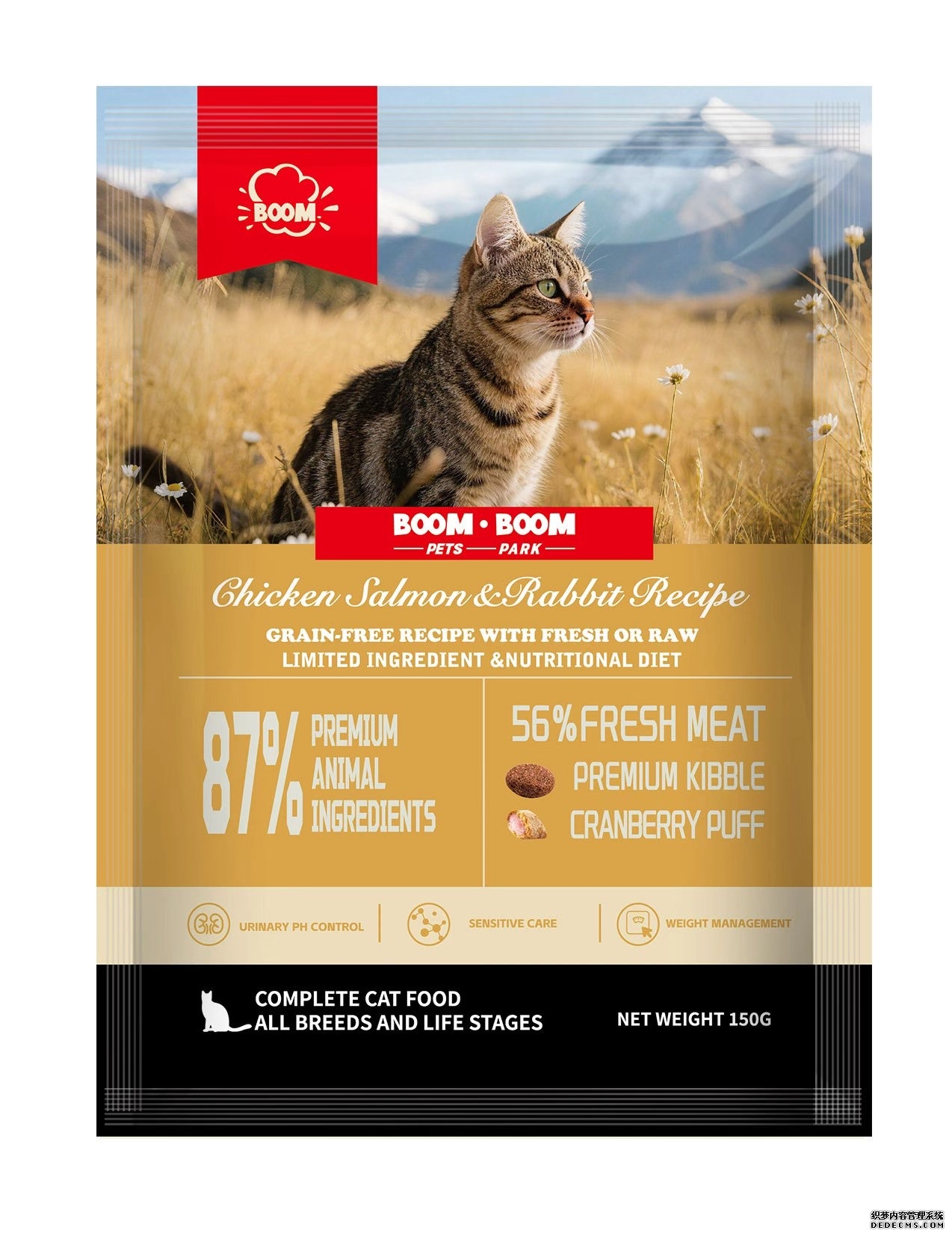 鸡肉兔肉泡芙夹心猫粮实拍