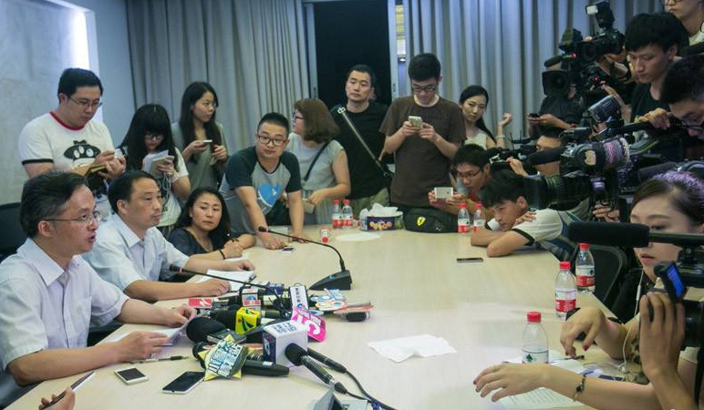 “皮海洲：沪港通是否会导致港股“A股化””