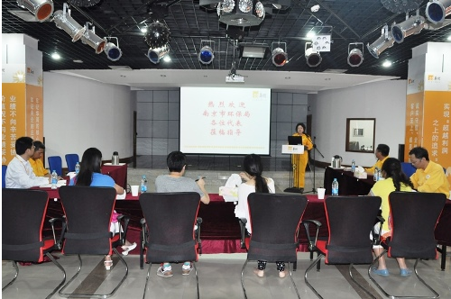 “吴长江坦言就想控制雷士：不像某人做婊子立牌坊”