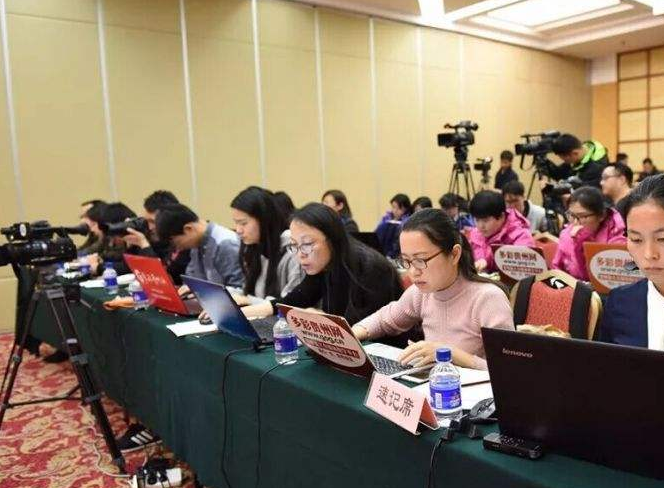 “内地券商陆续获批港股通资格”