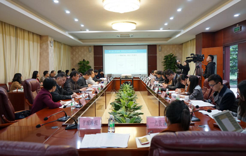 “内地私募南下炒港股：九鼎投资中盛资源赚3倍”