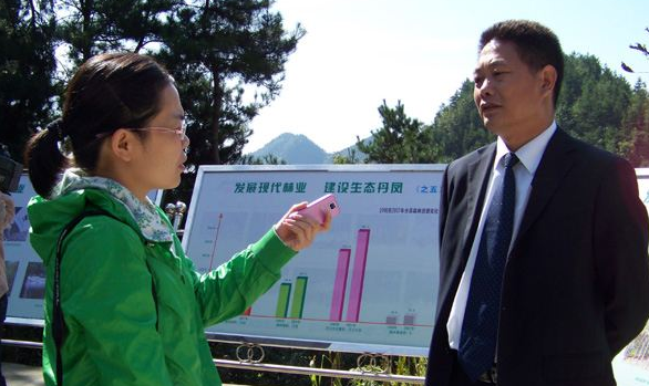 “沪港通激发入市热情 QFII具备大规模入市条件”