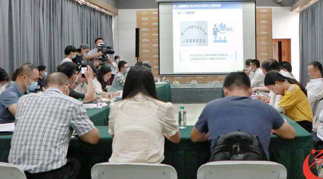 “李嘉诚疑再抛售内地39亿楼盘”