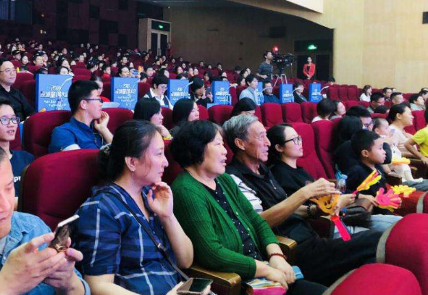 “柳传志谈最近烦恼：被联想破产谣言吓了一跳”