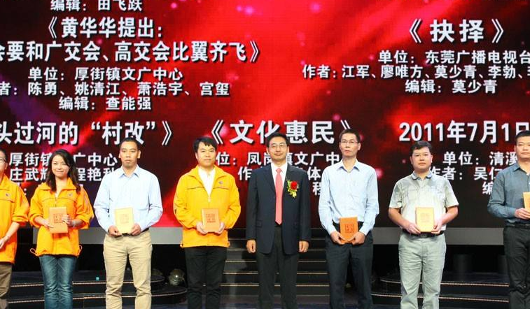 “融创收购绿城陡生枝节 孙宏斌表示“很紧张””