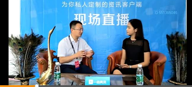“天鸽互动今日挂牌 视频社会交往受热捧”