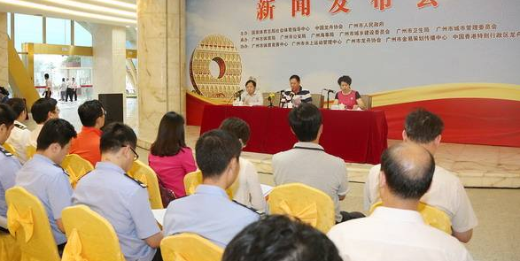 “沪港通首批试点券商或超过50家 佣金收入或大涨”