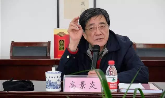 “国藏集团获恒大12亿入主 股价暴涨近1倍”